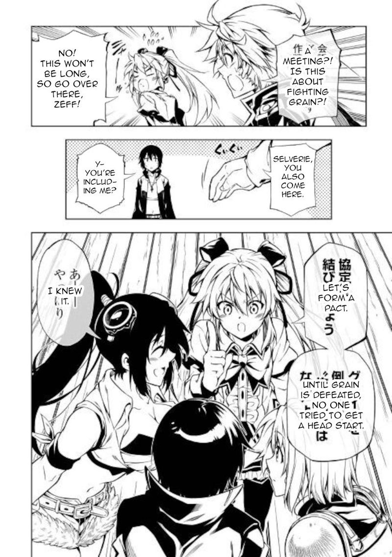Kouritsu Kuriya Madoushi Daini No Jinsei De Madou O Kiwameru 50 28