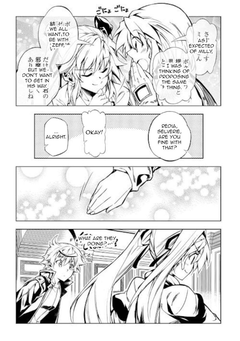 Kouritsu Kuriya Madoushi Daini No Jinsei De Madou O Kiwameru 50 29
