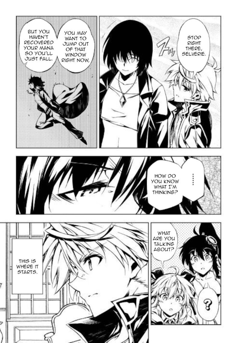 Kouritsu Kuriya Madoushi Daini No Jinsei De Madou O Kiwameru 50 3
