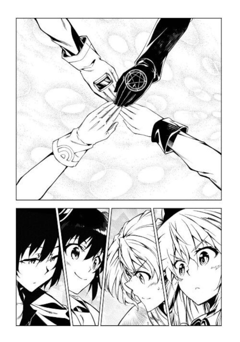 Kouritsu Kuriya Madoushi Daini No Jinsei De Madou O Kiwameru 50 30