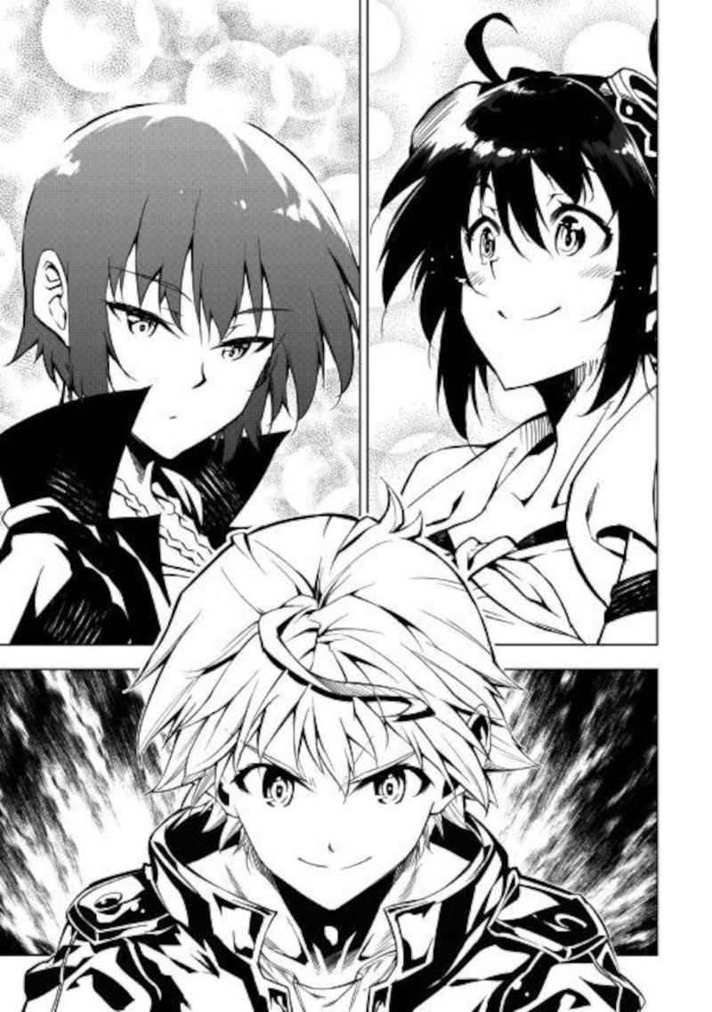 Kouritsu Kuriya Madoushi Daini No Jinsei De Madou O Kiwameru 50 33
