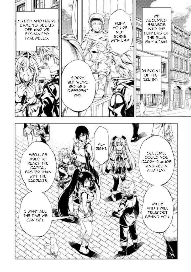 Kouritsu Kuriya Madoushi Daini No Jinsei De Madou O Kiwameru 50 36
