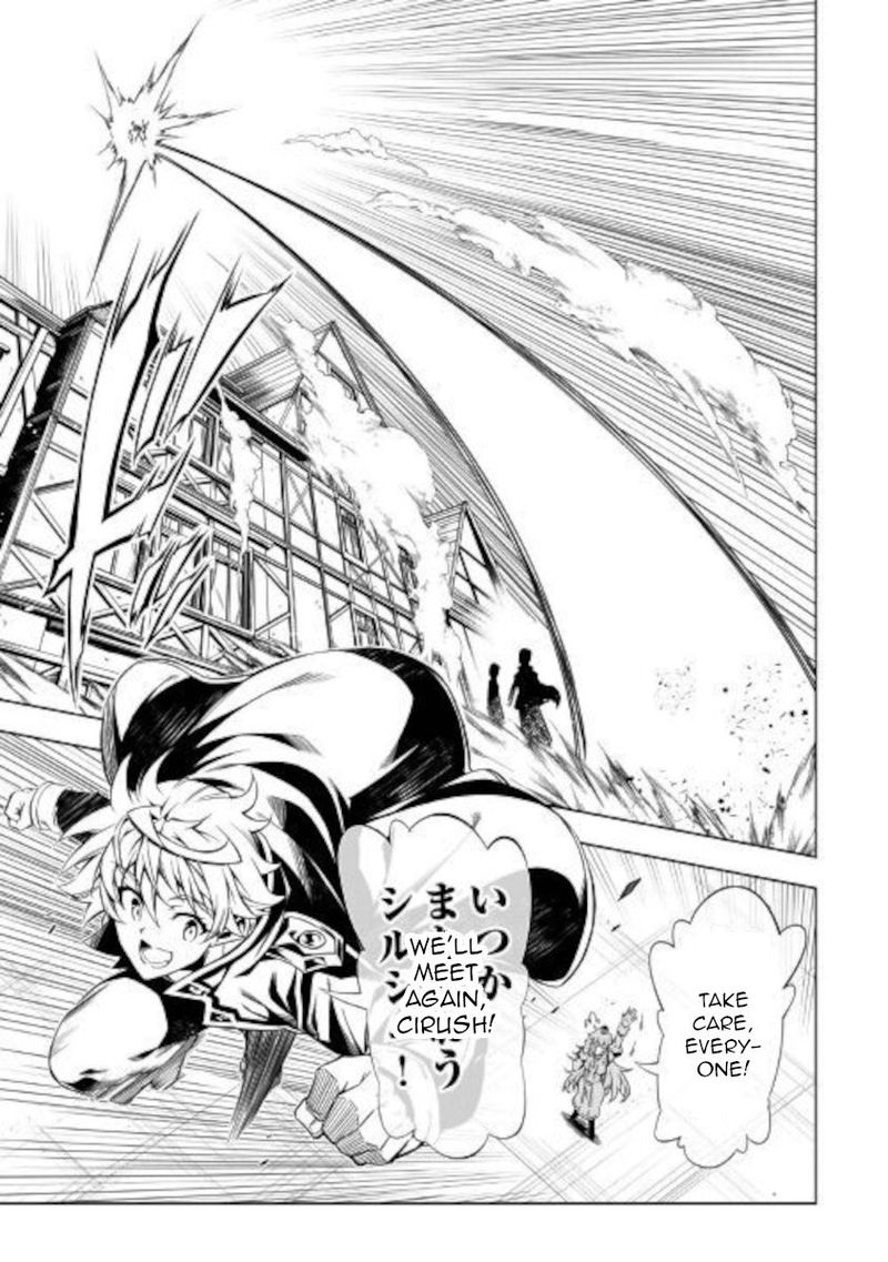 Kouritsu Kuriya Madoushi Daini No Jinsei De Madou O Kiwameru 50 37
