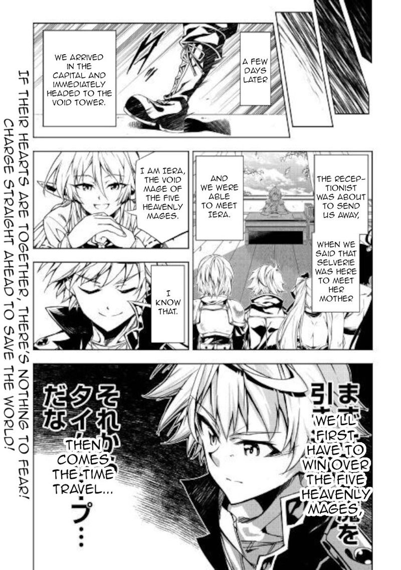 Kouritsu Kuriya Madoushi Daini No Jinsei De Madou O Kiwameru 50 38