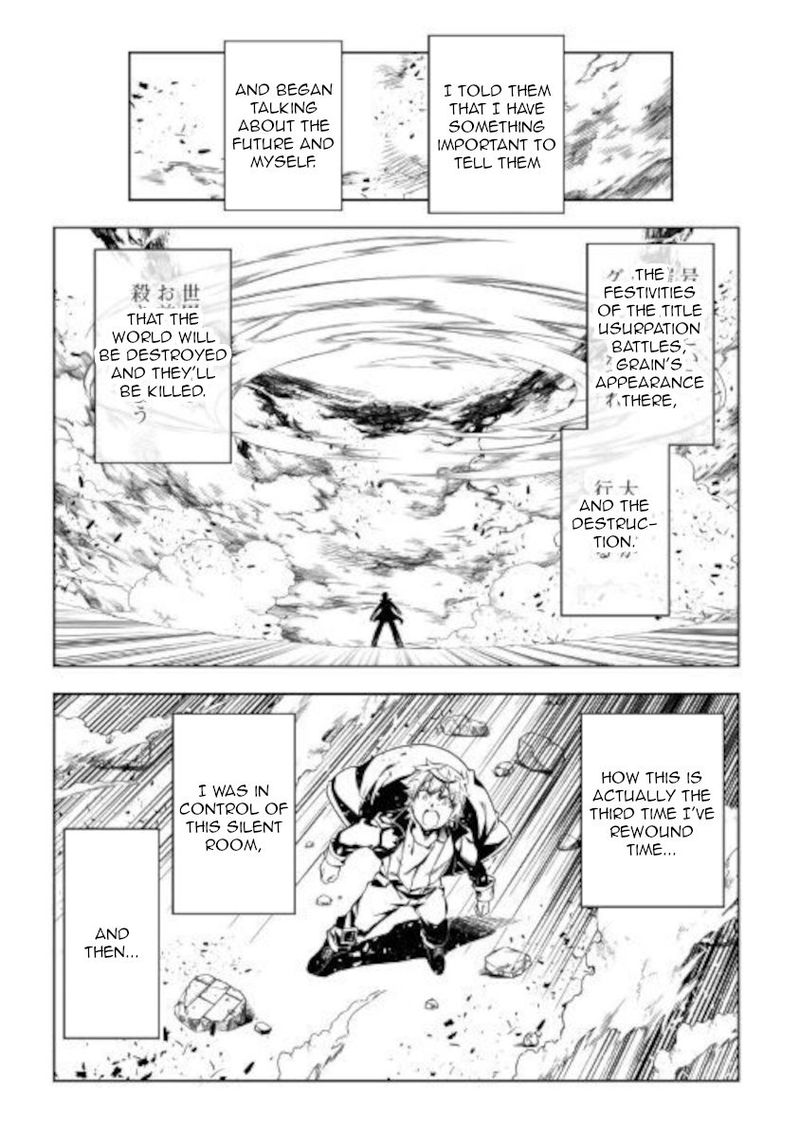Kouritsu Kuriya Madoushi Daini No Jinsei De Madou O Kiwameru 50 5