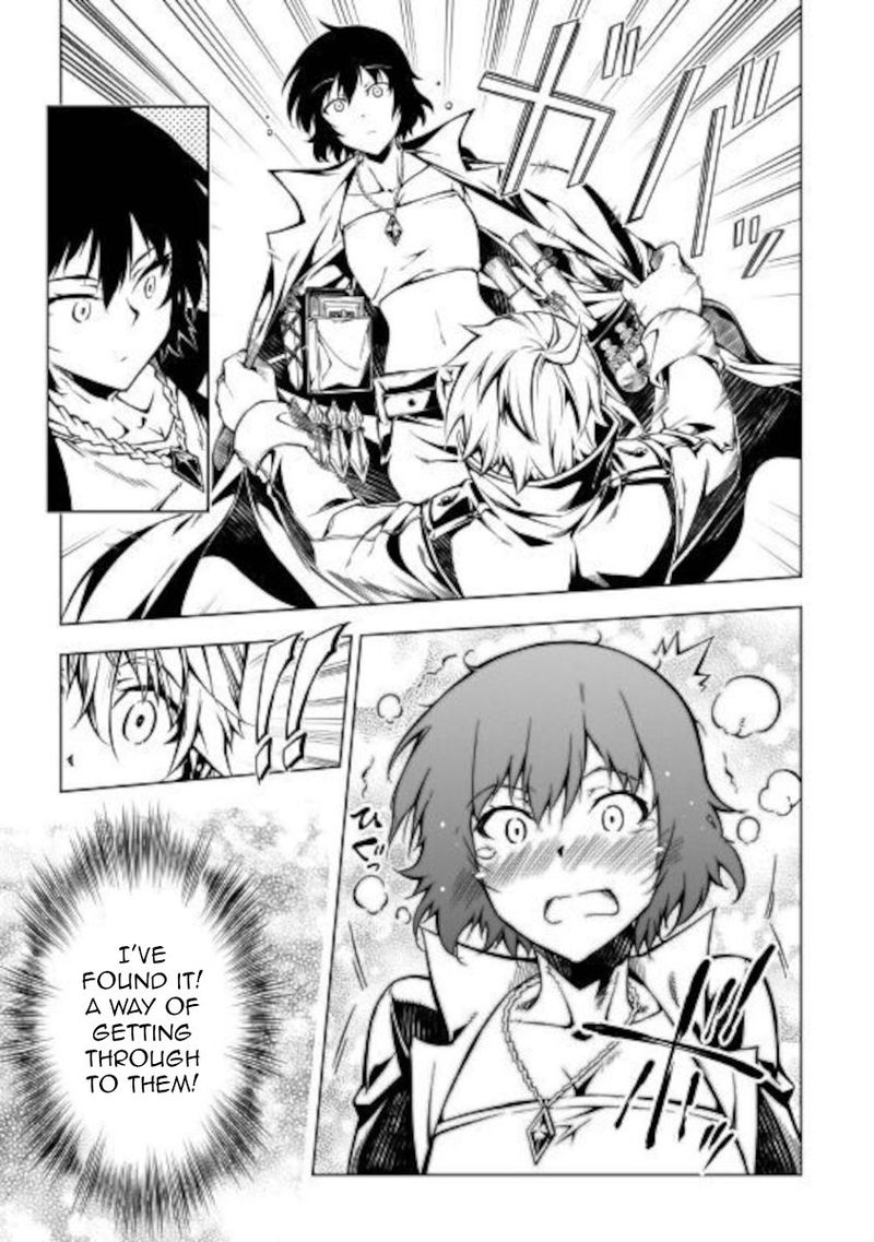 Kouritsu Kuriya Madoushi Daini No Jinsei De Madou O Kiwameru 50 7