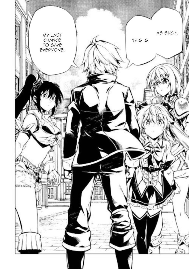 Kouritsu Kuriya Madoushi Daini No Jinsei De Madou O Kiwameru 51 12