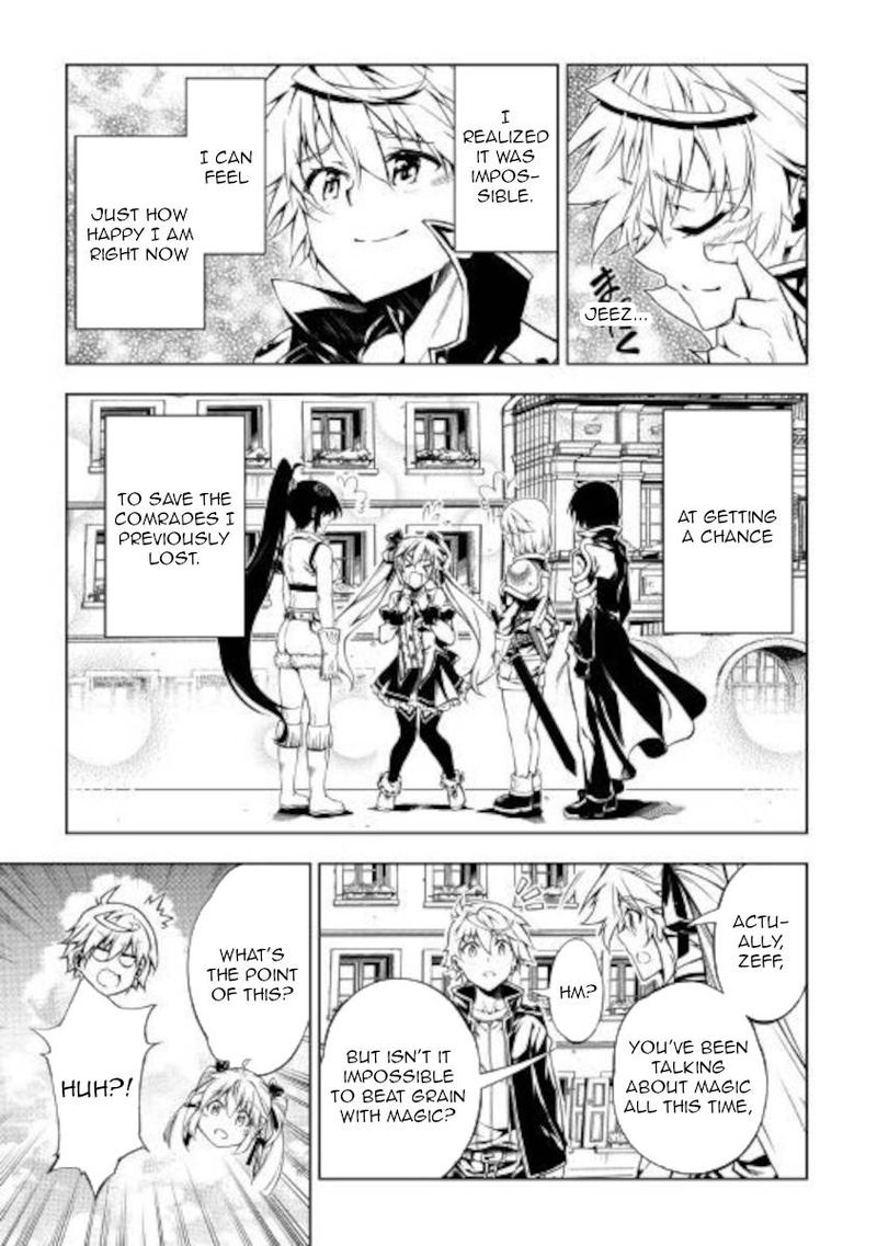 Kouritsu Kuriya Madoushi Daini No Jinsei De Madou O Kiwameru 51 15