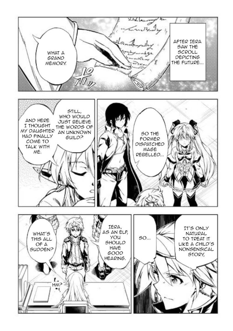 Kouritsu Kuriya Madoushi Daini No Jinsei De Madou O Kiwameru 51 2
