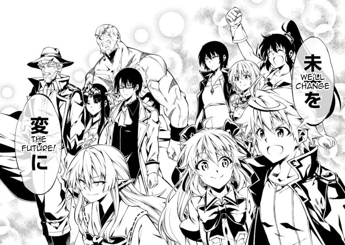Kouritsu Kuriya Madoushi Daini No Jinsei De Madou O Kiwameru 51 22