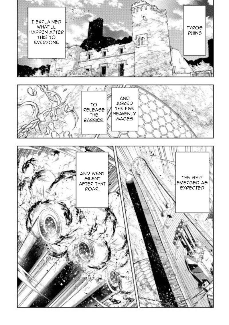 Kouritsu Kuriya Madoushi Daini No Jinsei De Madou O Kiwameru 51 23