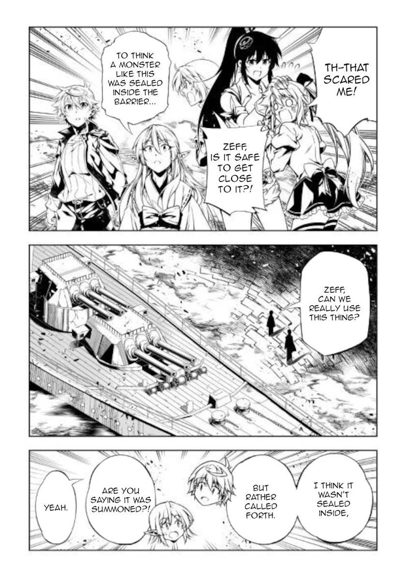 Kouritsu Kuriya Madoushi Daini No Jinsei De Madou O Kiwameru 51 24
