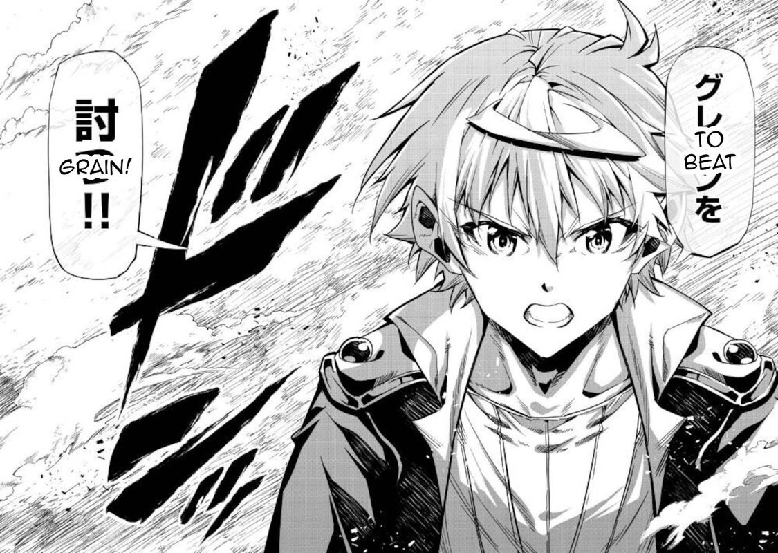 Kouritsu Kuriya Madoushi Daini No Jinsei De Madou O Kiwameru 51 29