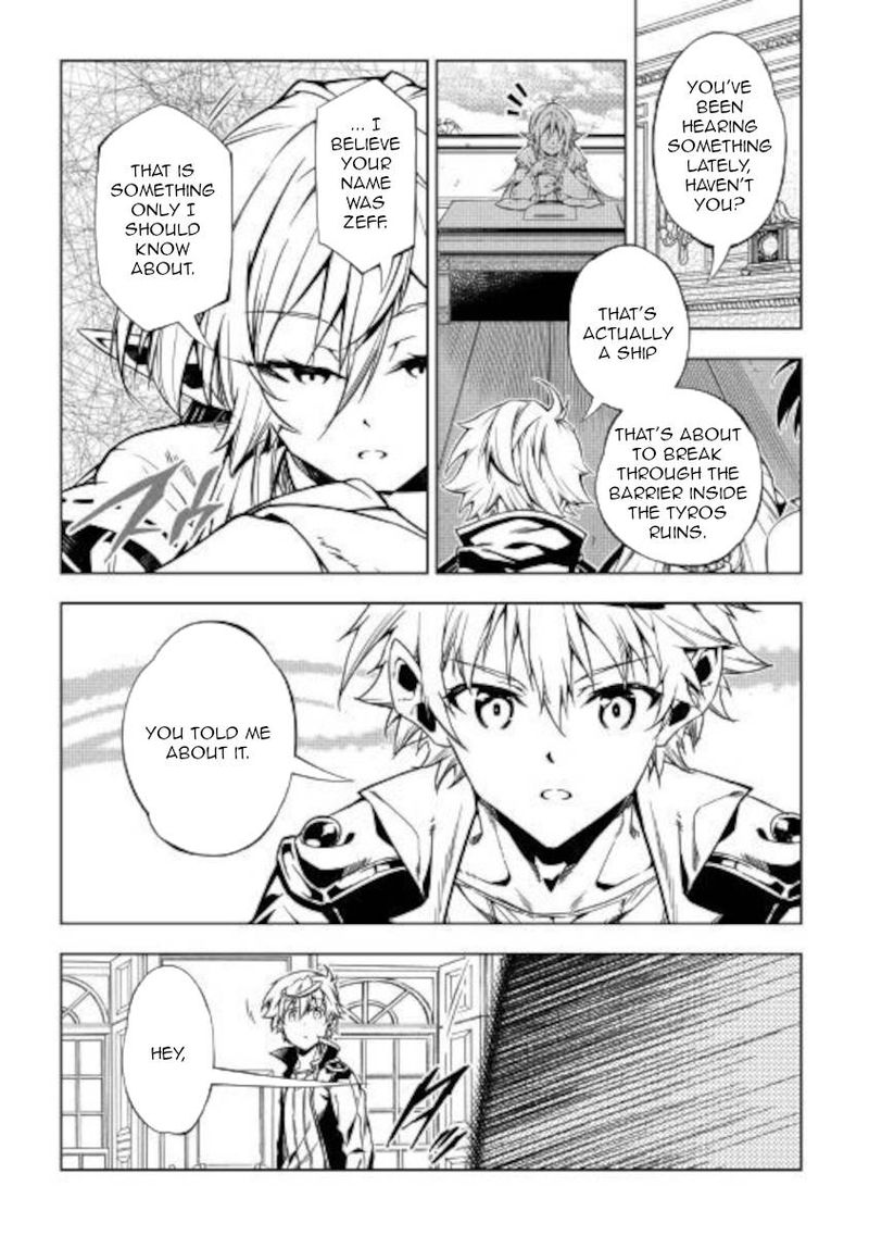 Kouritsu Kuriya Madoushi Daini No Jinsei De Madou O Kiwameru 51 3