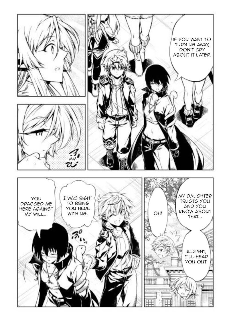 Kouritsu Kuriya Madoushi Daini No Jinsei De Madou O Kiwameru 51 4