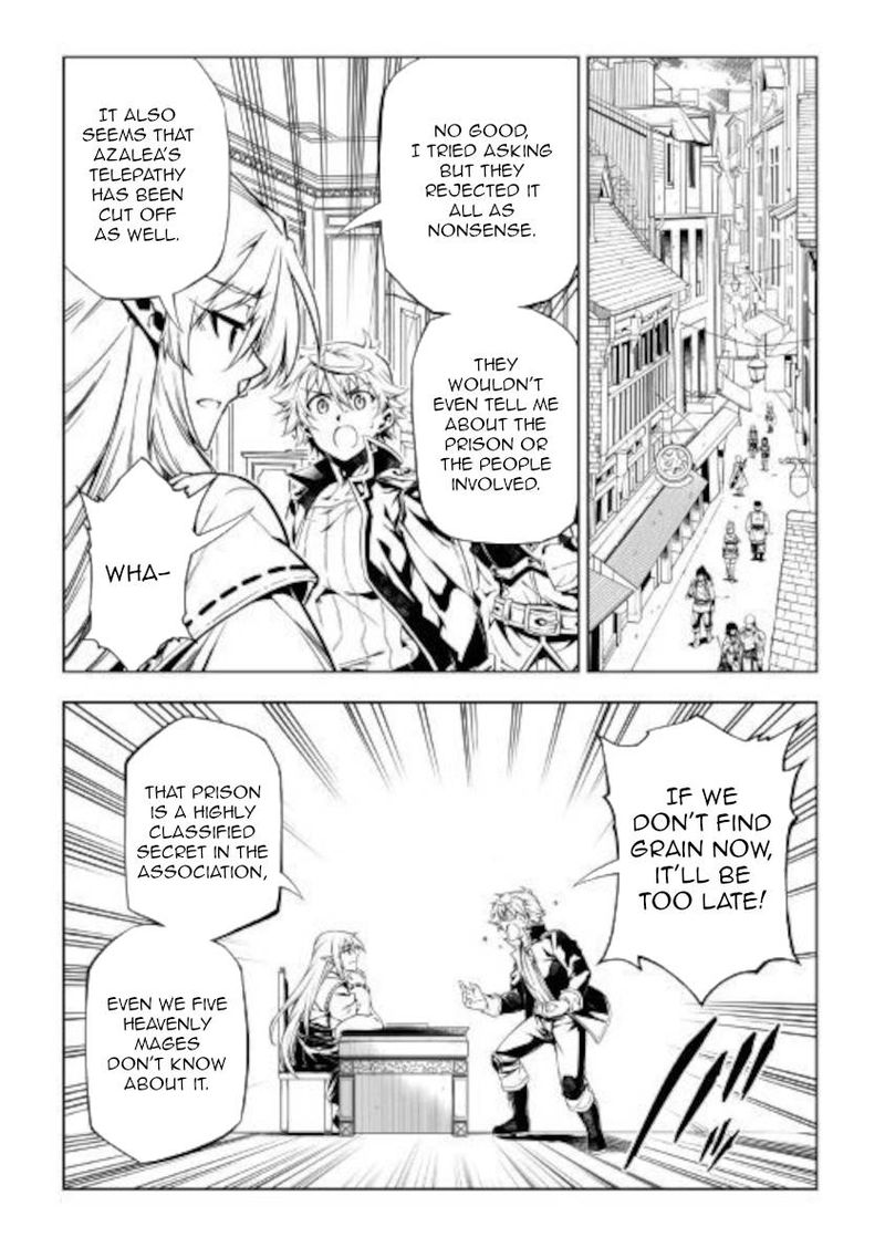 Kouritsu Kuriya Madoushi Daini No Jinsei De Madou O Kiwameru 51 5