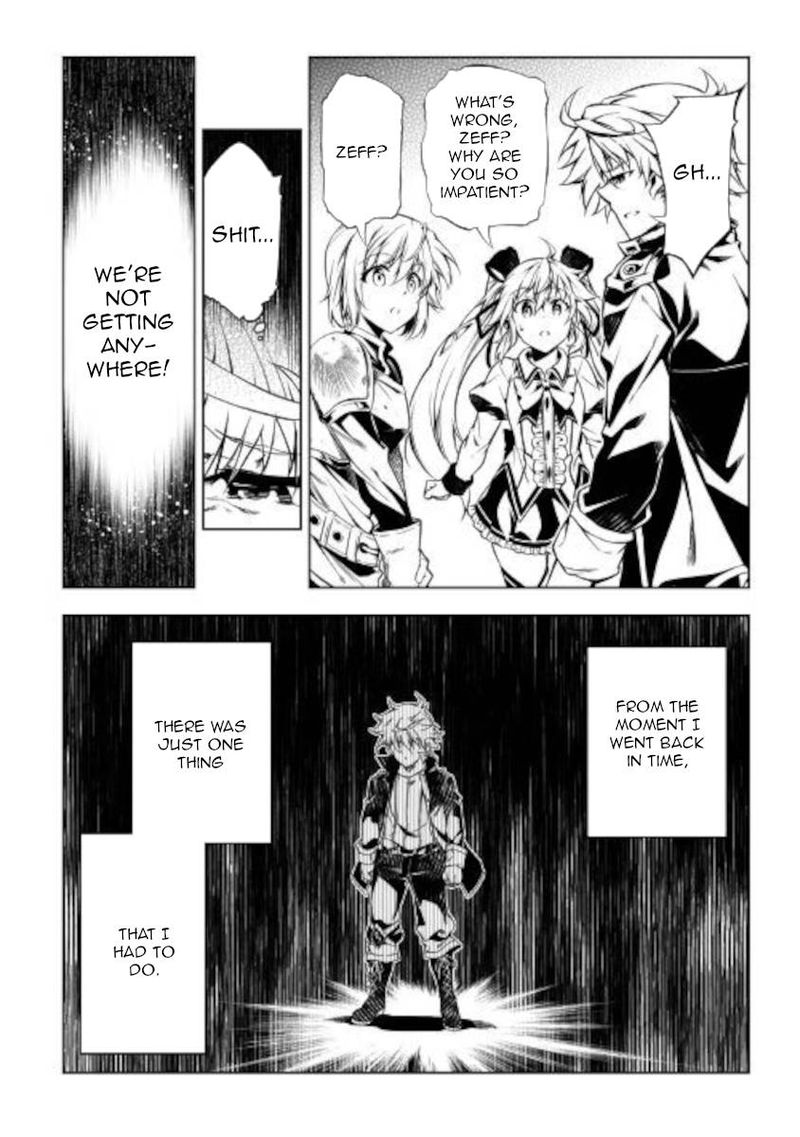 Kouritsu Kuriya Madoushi Daini No Jinsei De Madou O Kiwameru 51 6