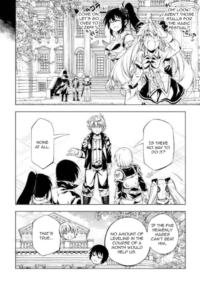Kouritsu Kuriya Madoushi Daini No Jinsei De Madou O Kiwameru 51 8