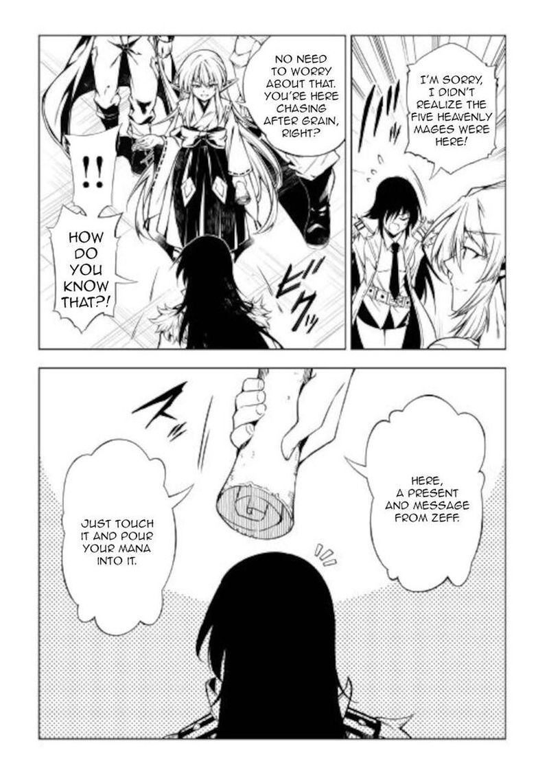 Kouritsu Kuriya Madoushi Daini No Jinsei De Madou O Kiwameru 52 11