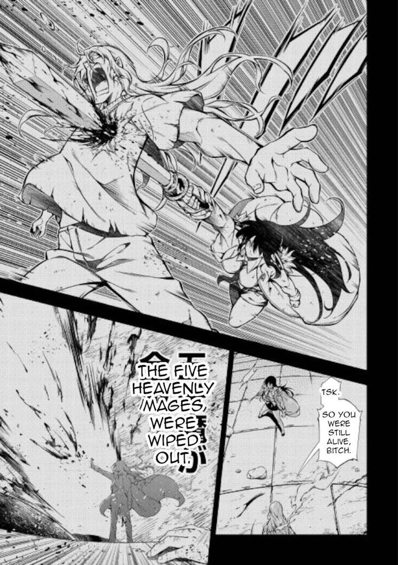 Kouritsu Kuriya Madoushi Daini No Jinsei De Madou O Kiwameru 52 13