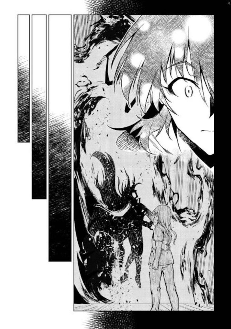 Kouritsu Kuriya Madoushi Daini No Jinsei De Madou O Kiwameru 52 14