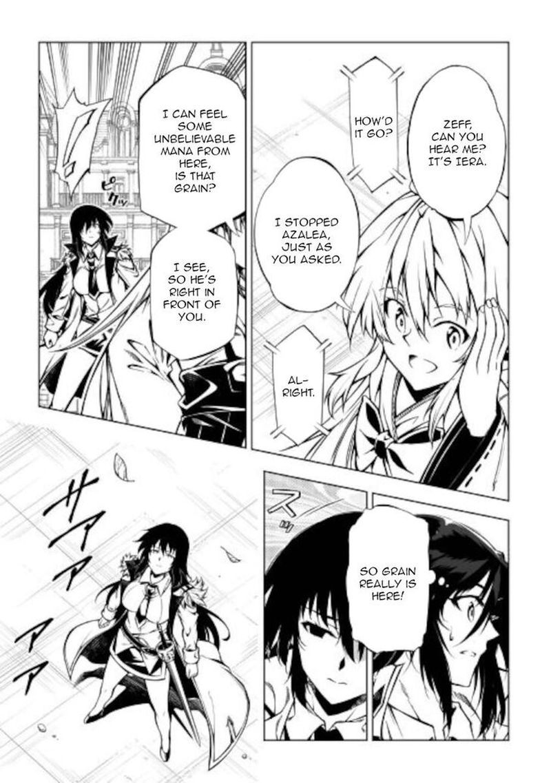 Kouritsu Kuriya Madoushi Daini No Jinsei De Madou O Kiwameru 52 17