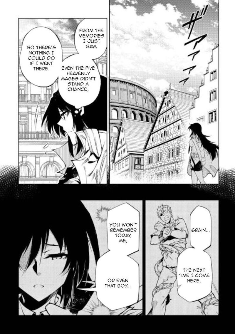 Kouritsu Kuriya Madoushi Daini No Jinsei De Madou O Kiwameru 52 18