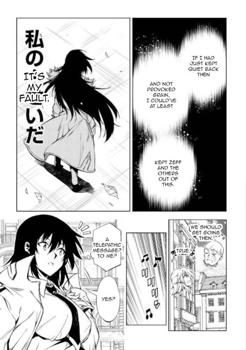Kouritsu Kuriya Madoushi Daini No Jinsei De Madou O Kiwameru 52 19