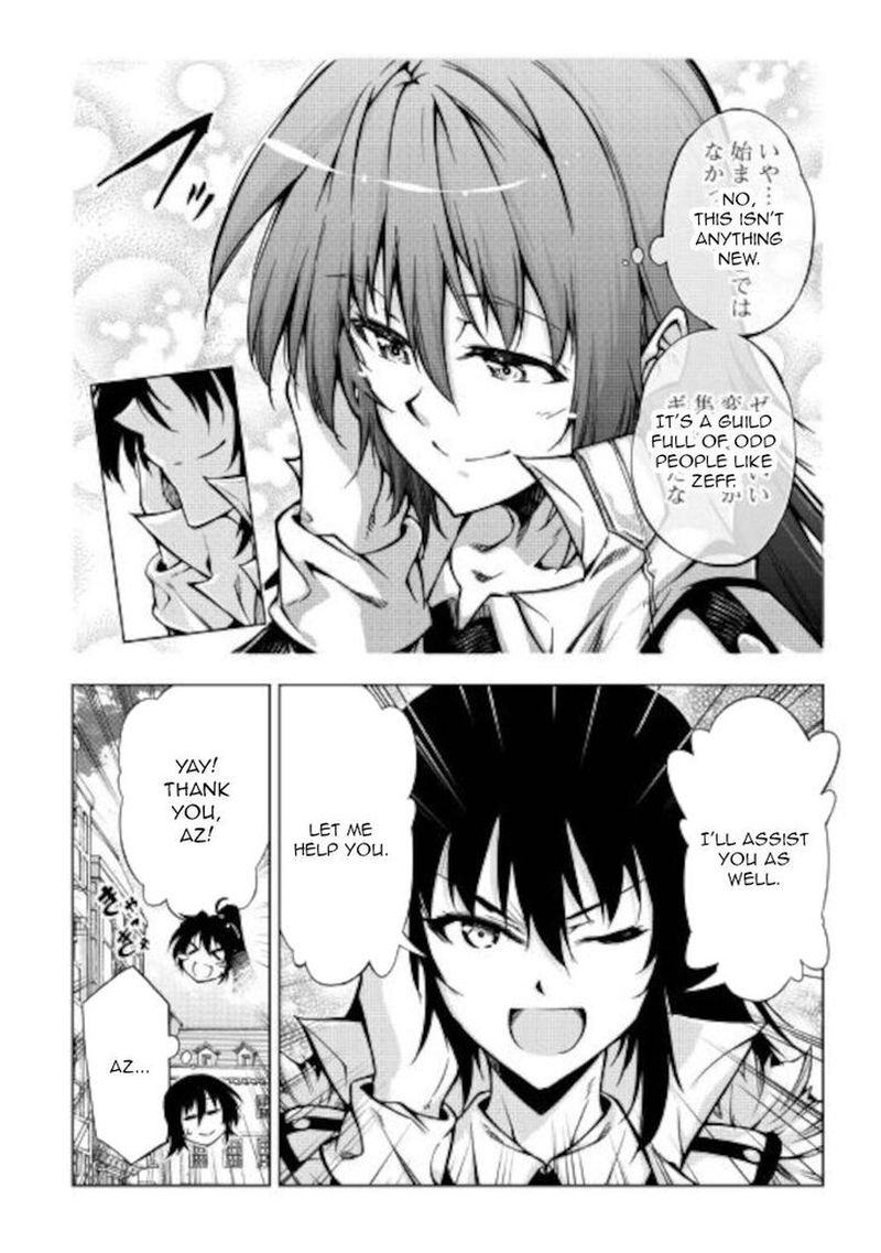 Kouritsu Kuriya Madoushi Daini No Jinsei De Madou O Kiwameru 52 24
