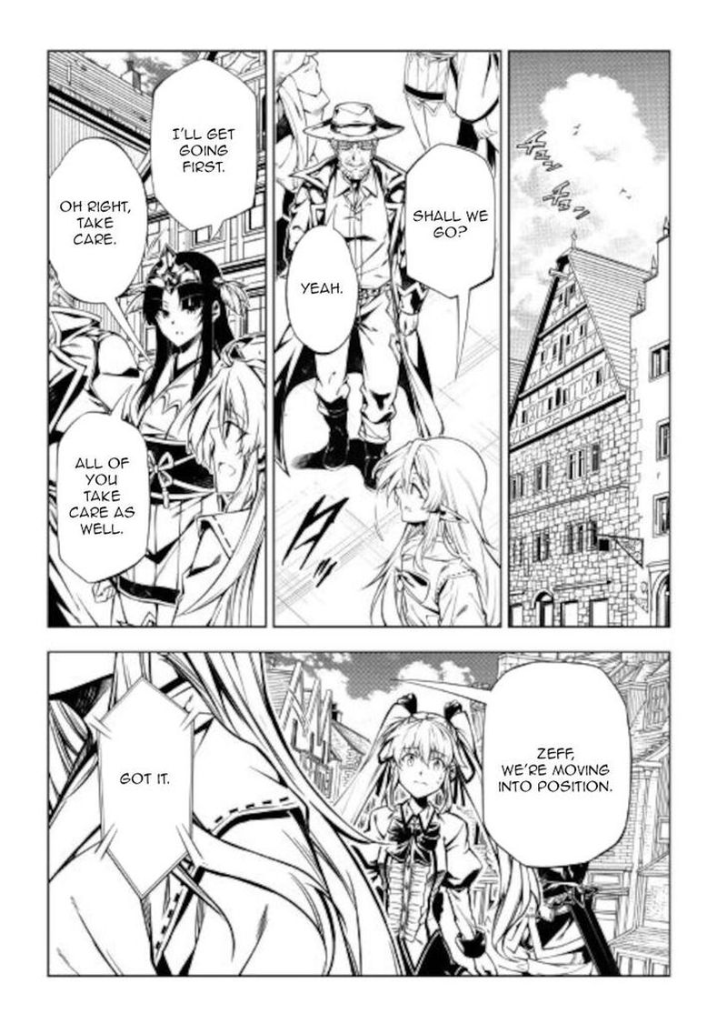 Kouritsu Kuriya Madoushi Daini No Jinsei De Madou O Kiwameru 52 25