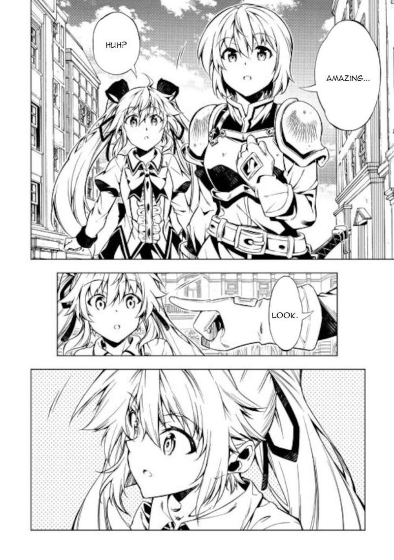 Kouritsu Kuriya Madoushi Daini No Jinsei De Madou O Kiwameru 52 26