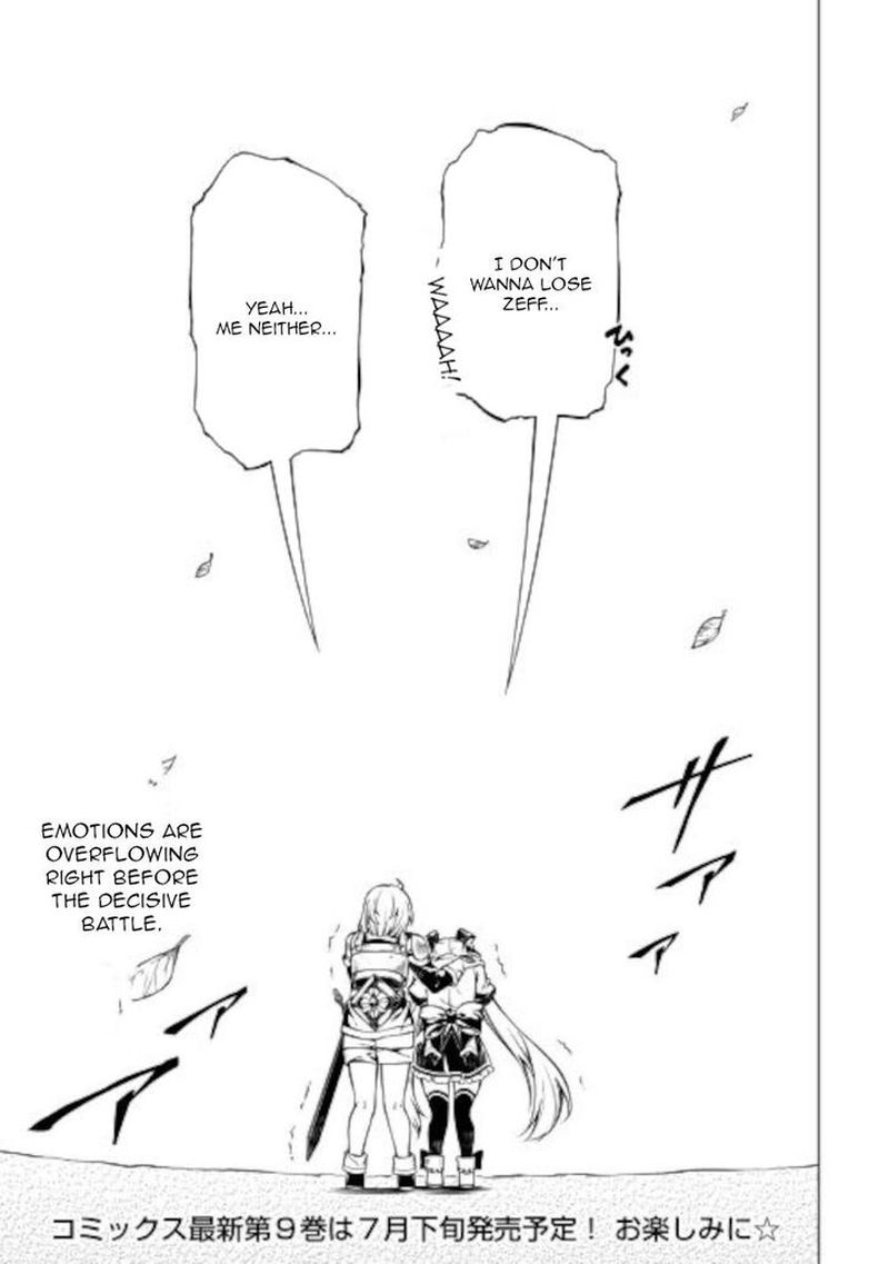 Kouritsu Kuriya Madoushi Daini No Jinsei De Madou O Kiwameru 52 32