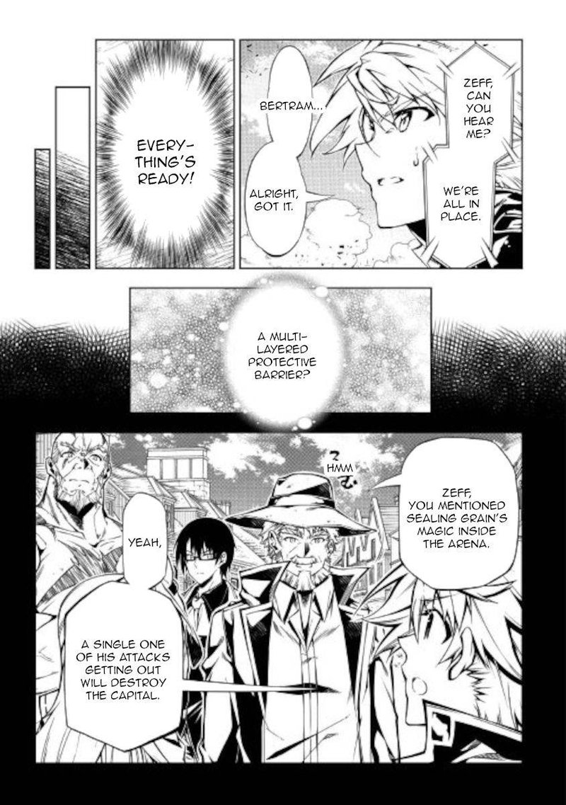 Kouritsu Kuriya Madoushi Daini No Jinsei De Madou O Kiwameru 53 14