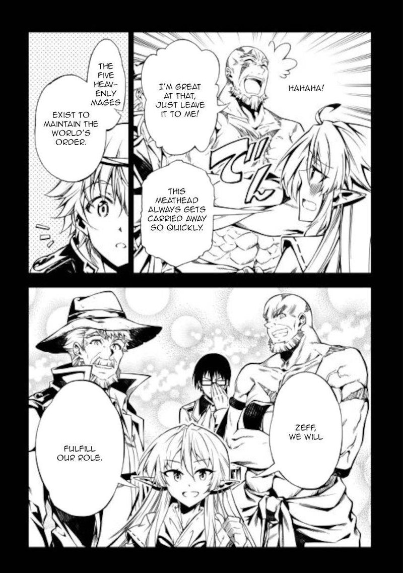 Kouritsu Kuriya Madoushi Daini No Jinsei De Madou O Kiwameru 53 16