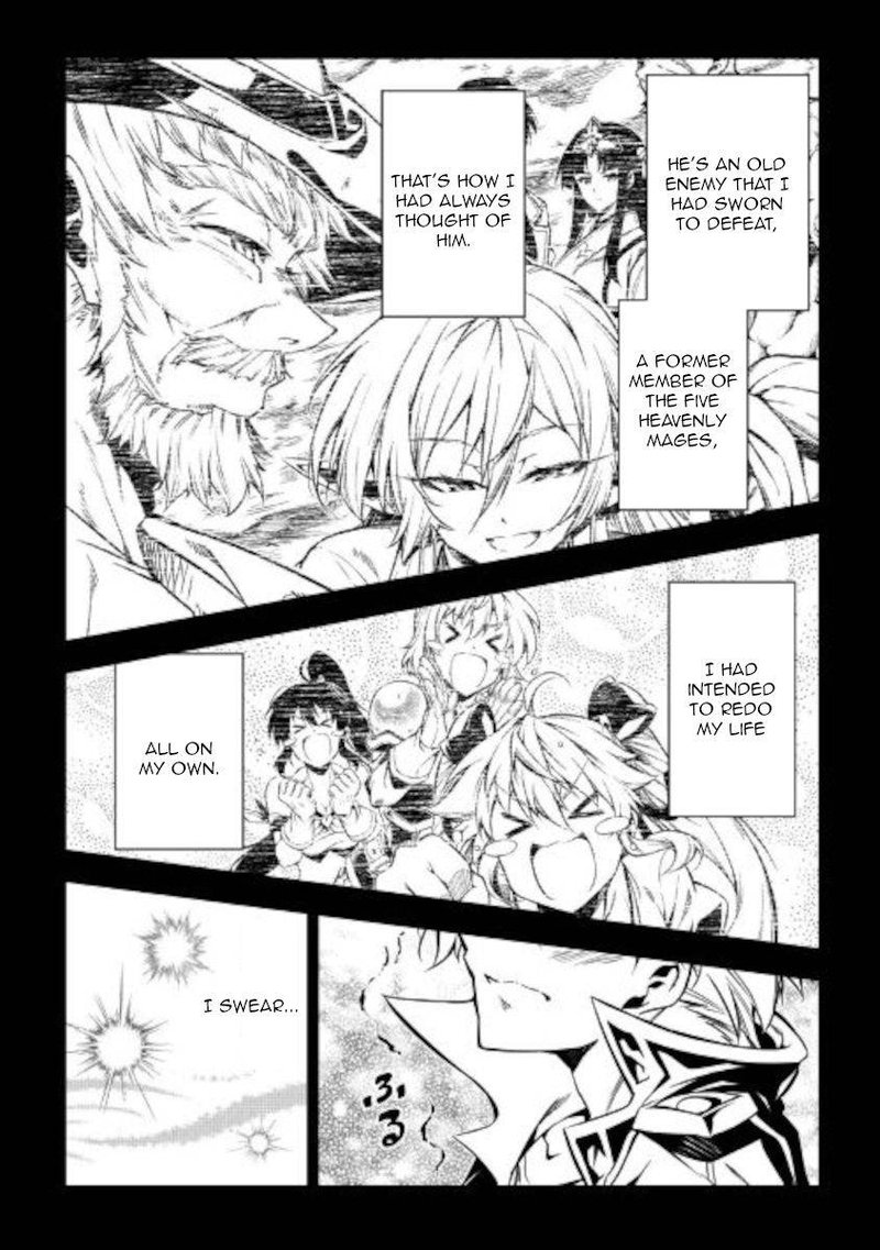 Kouritsu Kuriya Madoushi Daini No Jinsei De Madou O Kiwameru 53 19
