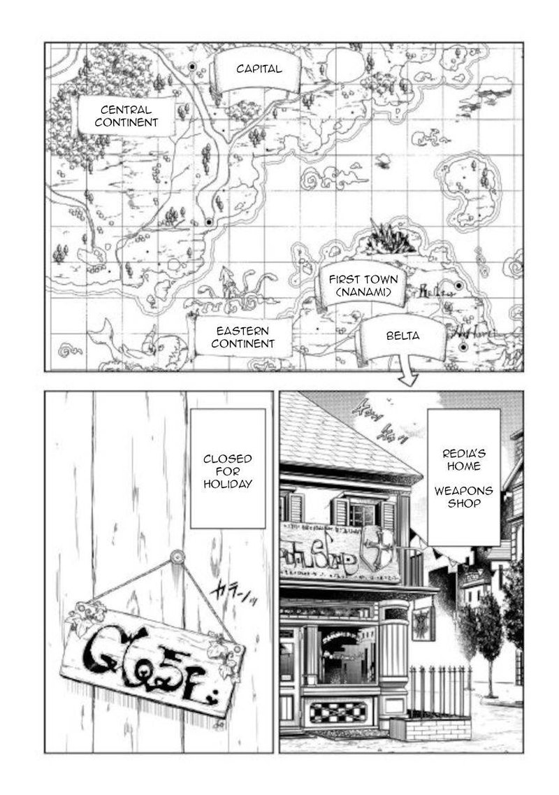 Kouritsu Kuriya Madoushi Daini No Jinsei De Madou O Kiwameru 53 2