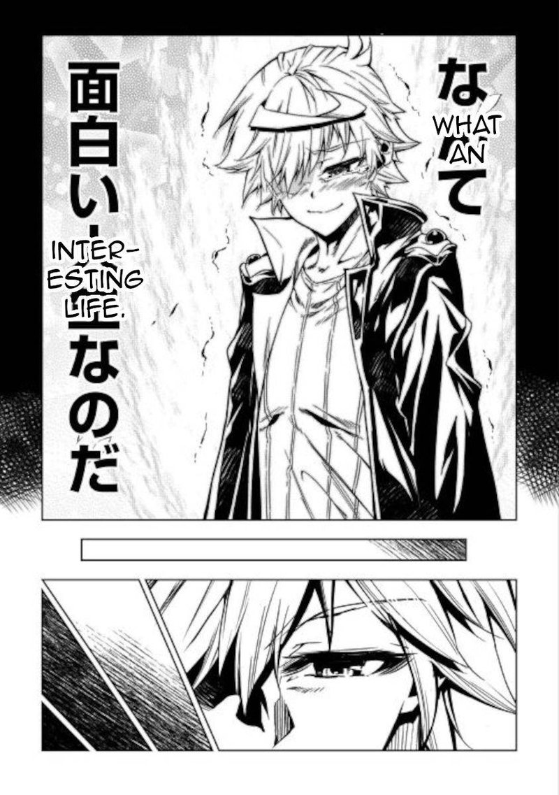 Kouritsu Kuriya Madoushi Daini No Jinsei De Madou O Kiwameru 53 20