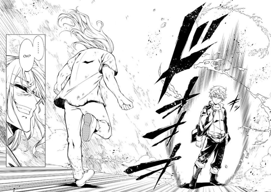 Kouritsu Kuriya Madoushi Daini No Jinsei De Madou O Kiwameru 53 21