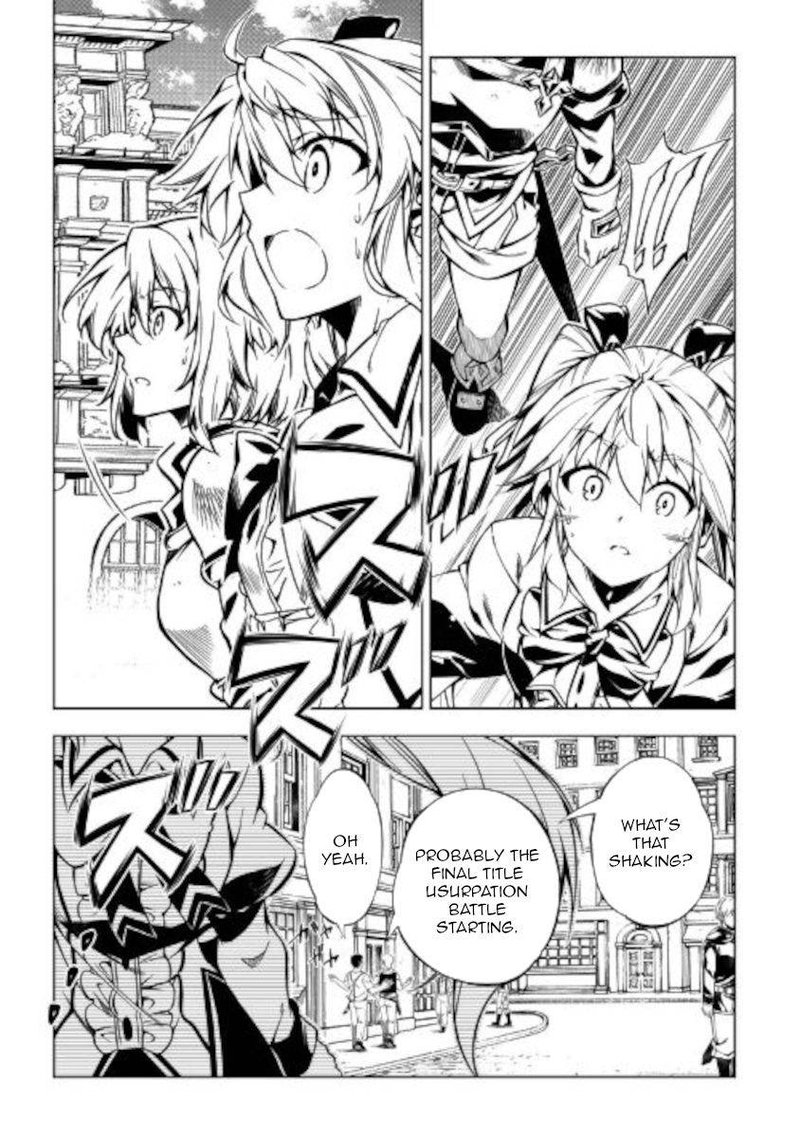 Kouritsu Kuriya Madoushi Daini No Jinsei De Madou O Kiwameru 53 23