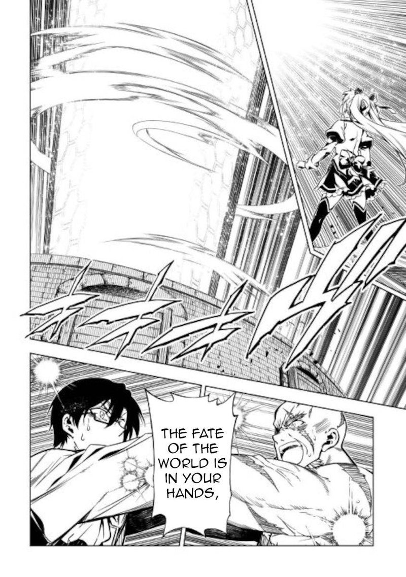 Kouritsu Kuriya Madoushi Daini No Jinsei De Madou O Kiwameru 53 26
