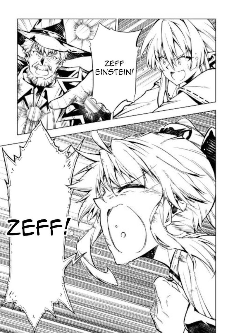 Kouritsu Kuriya Madoushi Daini No Jinsei De Madou O Kiwameru 53 27