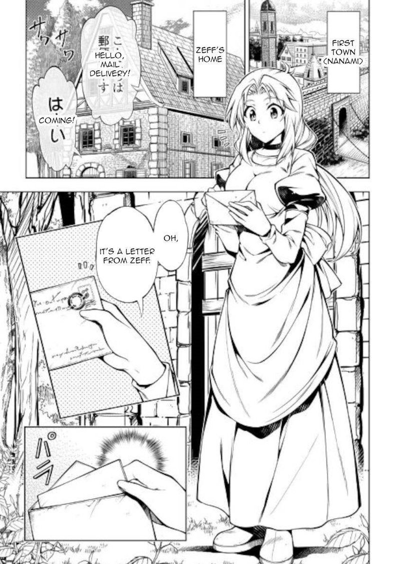Kouritsu Kuriya Madoushi Daini No Jinsei De Madou O Kiwameru 53 3