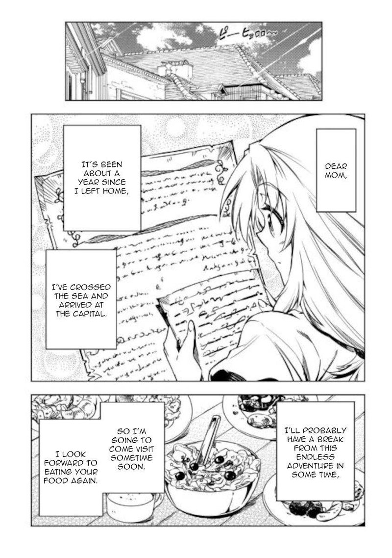 Kouritsu Kuriya Madoushi Daini No Jinsei De Madou O Kiwameru 53 4