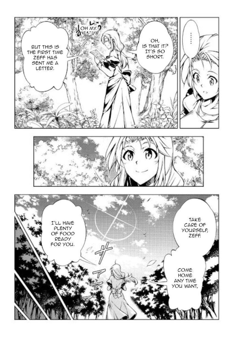 Kouritsu Kuriya Madoushi Daini No Jinsei De Madou O Kiwameru 53 5
