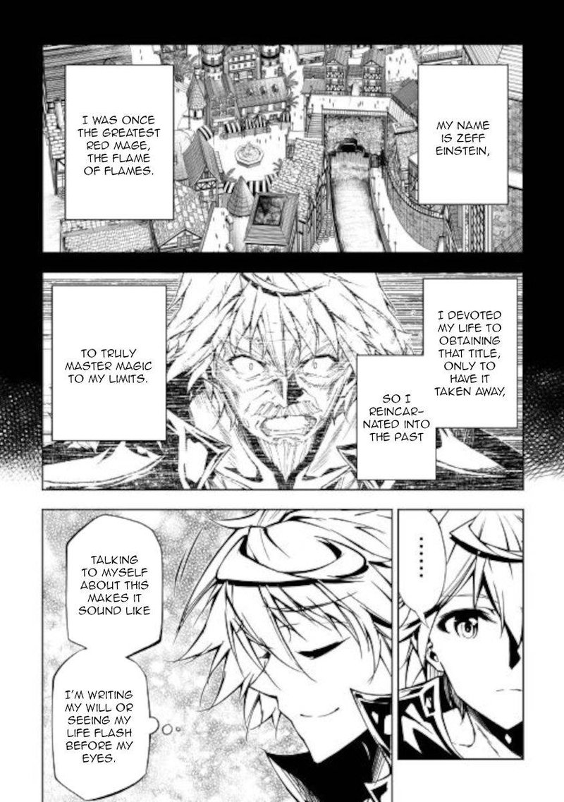 Kouritsu Kuriya Madoushi Daini No Jinsei De Madou O Kiwameru 53 6