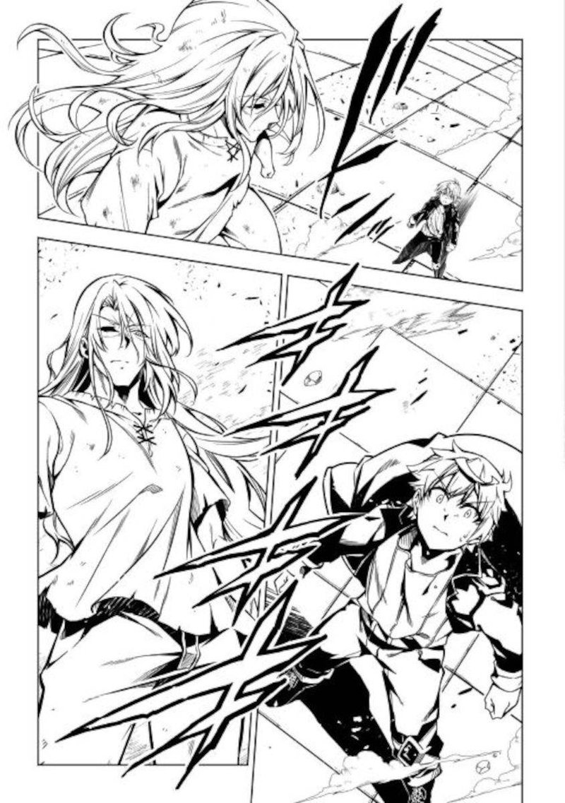 Kouritsu Kuriya Madoushi Daini No Jinsei De Madou O Kiwameru 53 7