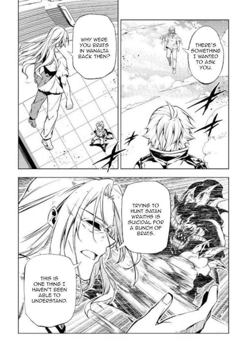 Kouritsu Kuriya Madoushi Daini No Jinsei De Madou O Kiwameru 53 8