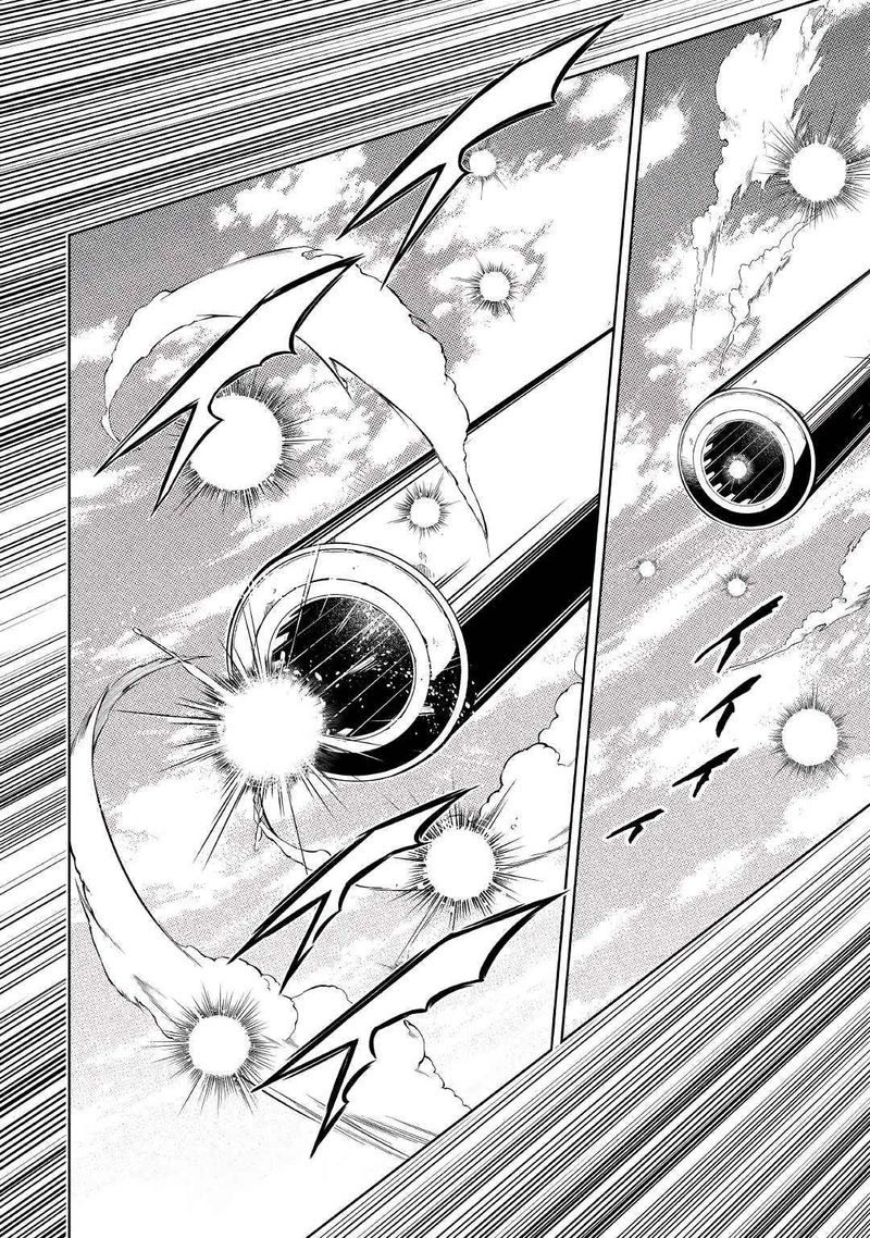 Kouritsu Kuriya Madoushi Daini No Jinsei De Madou O Kiwameru 55 15