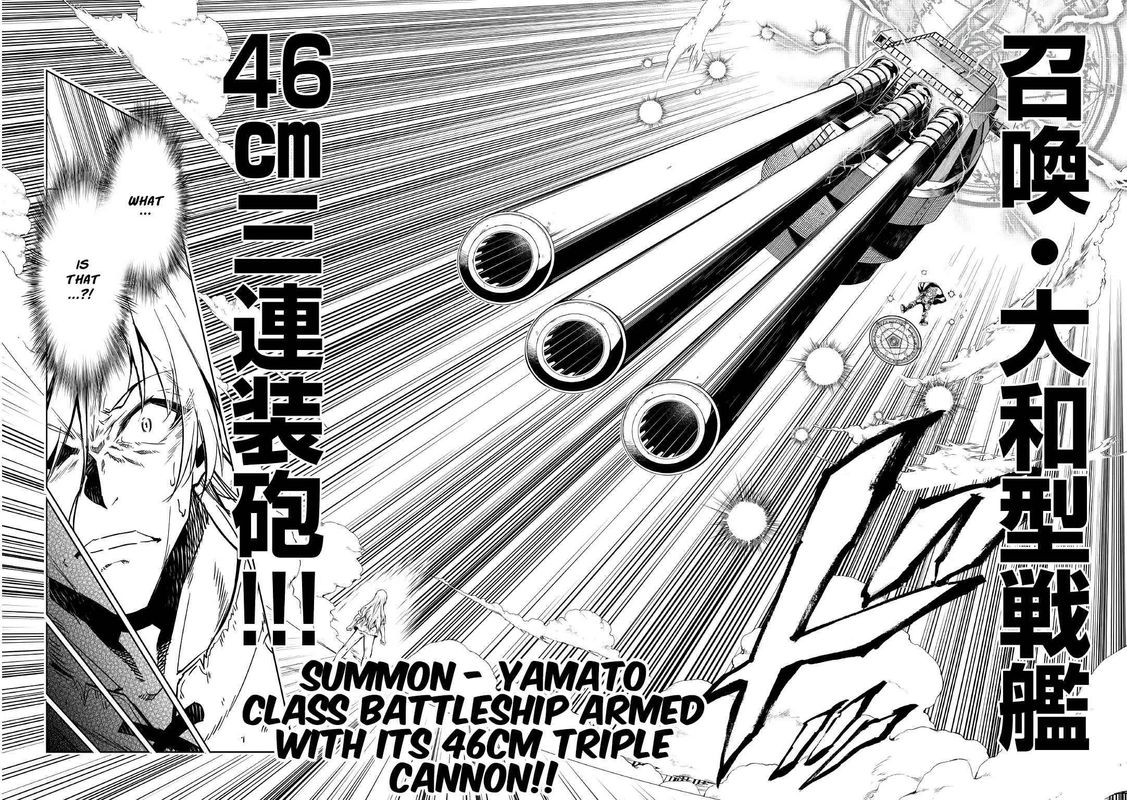 Kouritsu Kuriya Madoushi Daini No Jinsei De Madou O Kiwameru 55 2