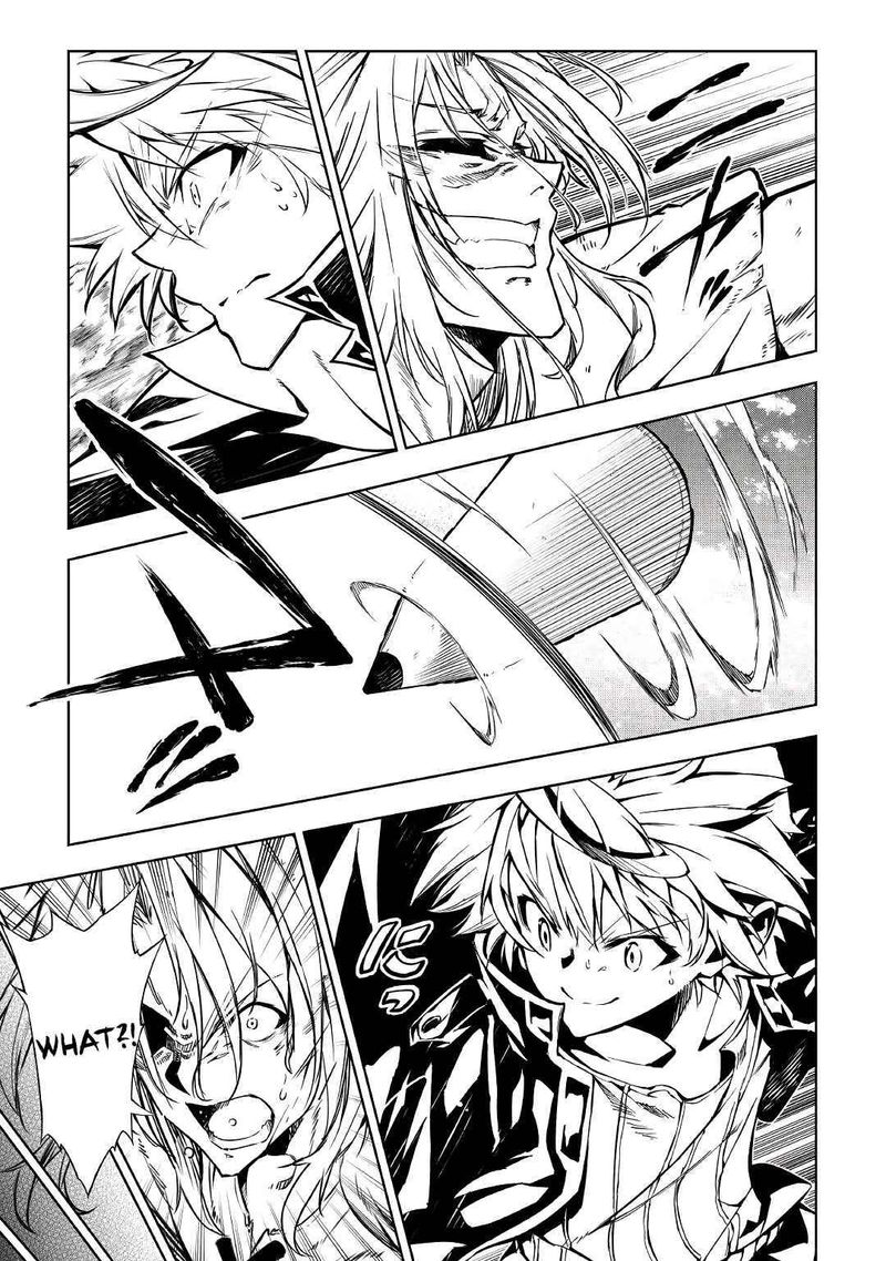 Kouritsu Kuriya Madoushi Daini No Jinsei De Madou O Kiwameru 55 27